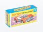 Preview: ROAD DRAGSTER No. 19B1